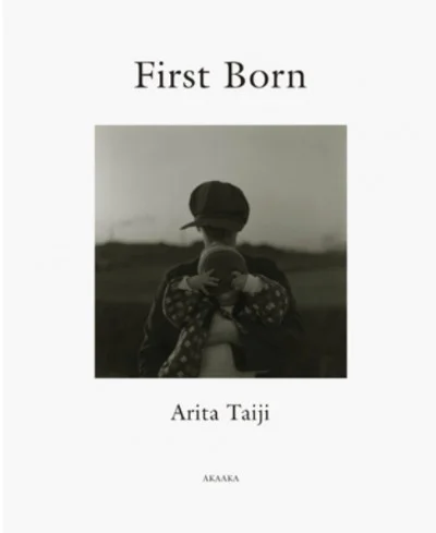 Arita Taiji 有田泰而 First Born : 1968-1975 Taiji Arita “First Born” — Time Spent Playing with Family